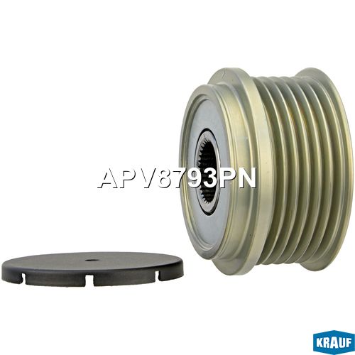Шкив обгонный генератора APV8793PN