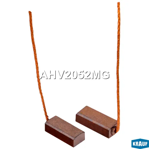 Щетки генератора AHV2052MG