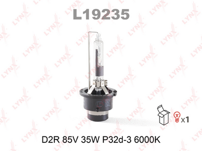 Лампа D2R 12V 35W P32d-3, 6000K