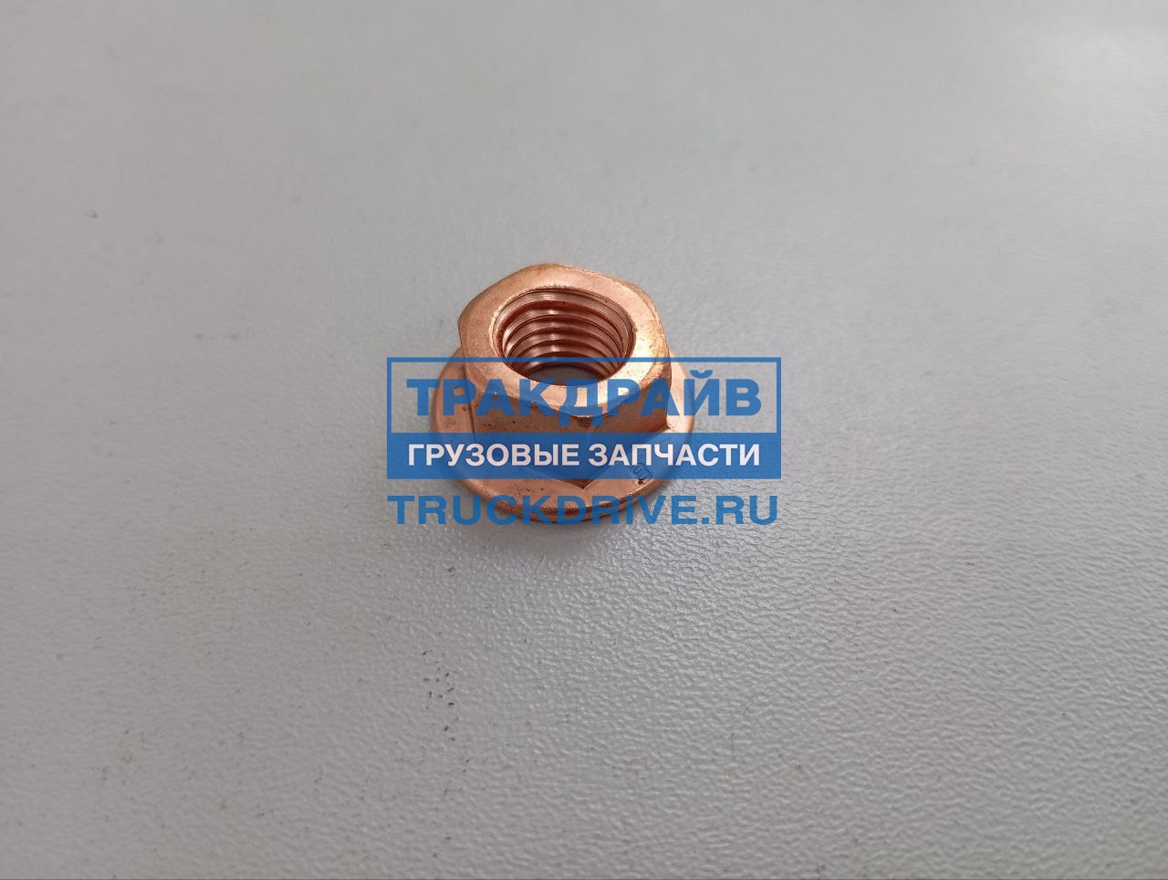 Гайка глушителя 6518101
