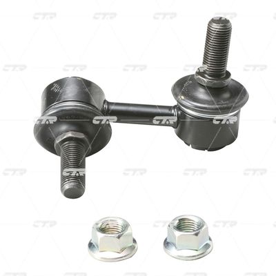 Тяга стабилизатора NISSAN Pathfinder 2005 ~ 2013 / Armada 2003 ~ 2006 зад.прав. (старый арт. CLN-33) CL0458