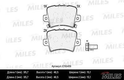 Колодки тормозные задние (Смесь Semi-Metallic) HONDA CIVIC VIII Hatchback 06- (TRW GDB3408) E110419