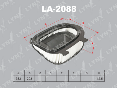 Фильтр воздушный подходит для BMW X3(F25) 2.0D-3.0D 11/ X5(E70/F15) 2.0D-3.0D 10 / X6(E71/2) 2.0D-3.0D 10 LA-2088
