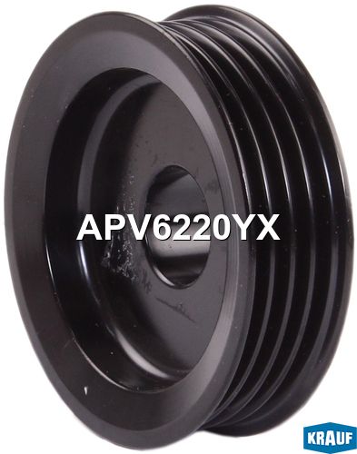 Шкив генератора APV6220YX