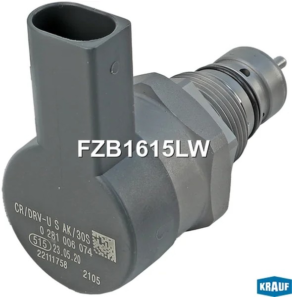 Клапан дозирования топлива FZB1615LW