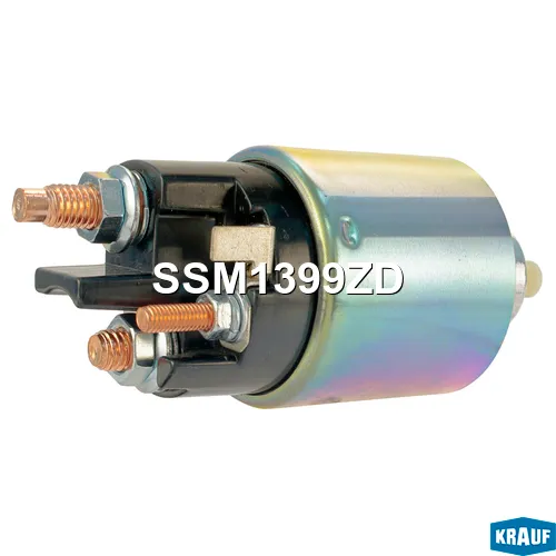 Втягивающее реле стартера SSM1399ZD