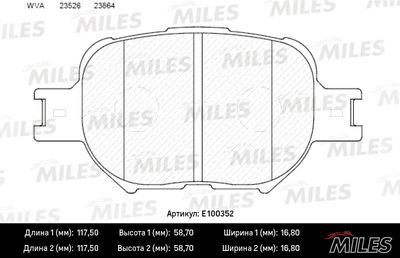 Колодки тормозные передние (без датчика) (Смесь Semi-Metallic) TOYOTA CELICA/COROLLA 1.8-2.0D 99- (TRW GDB3316) E100352