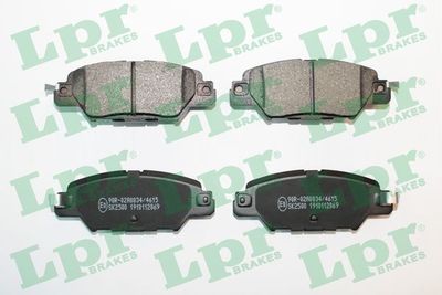 Колодки тормозные MAZDA CX-5 14- задние 05P2069