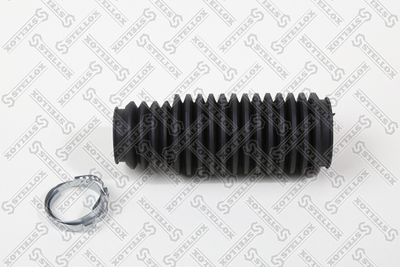 пыльник рейки рулевой\ BMW E34/E36/Z3 all 90 1417153SX