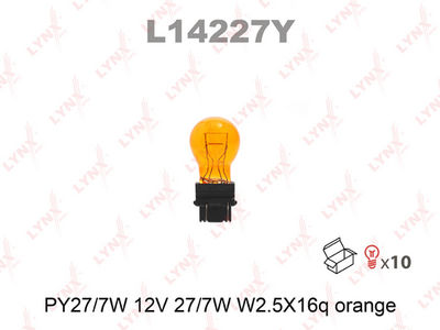 Лампа PY27/7 12V W2,5X16Q AMBER