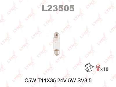 Лампа C5W 24V SV8.5 T11X35 HCV