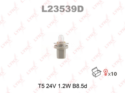 Лампа накаливания панели приборов T5 24V 1.2W B8.5d