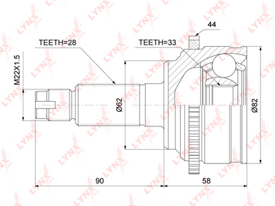 ШРУС наружный подходит для MAZDA 6(GG) 2.3 02-07 CO-3720A