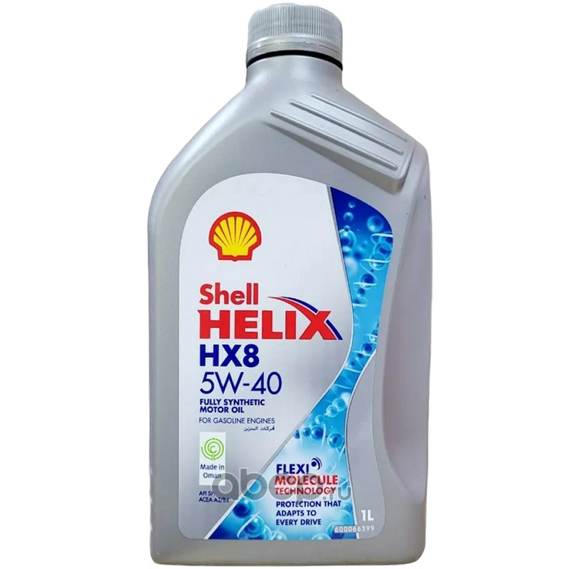 Масло моторное SHELL Helix HX8 SP 5W-40 1л 550070335