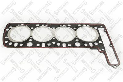 прокладка ГБЦ (1.8mm)\MB W460/W123/207D- 1125057SX