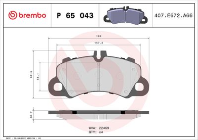 Колодки тормозные дисковые P65043