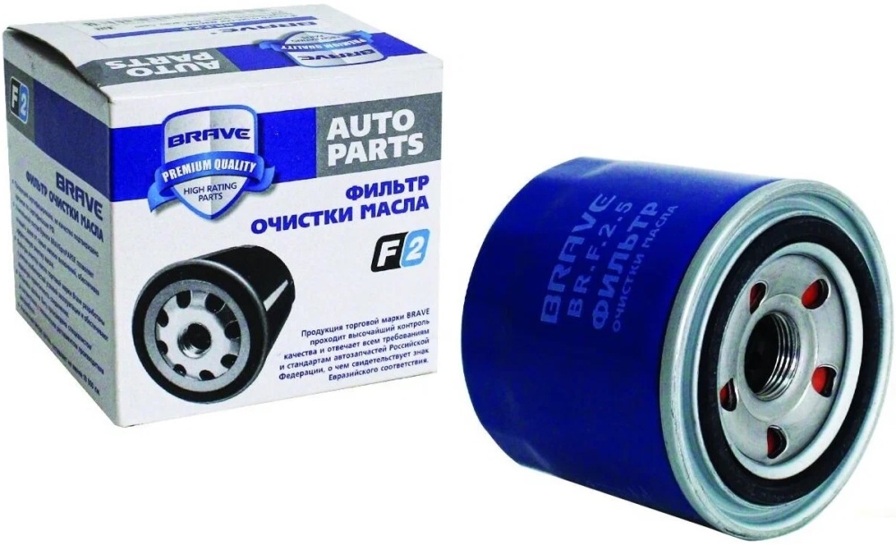 Фильтр масляный 9809532380 BR.F.2.45 Jumper II 15-,  Jumpy III 16-,  Boxer II 15-, BR.F.2.45
