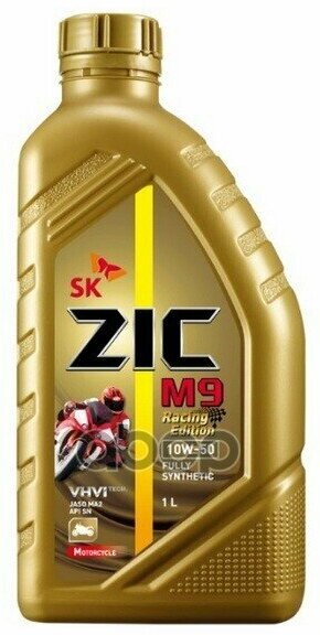 Масло моторное синтетическое ZIC M9 RACING EDITION 10W-50 1л 137214 (132732)
