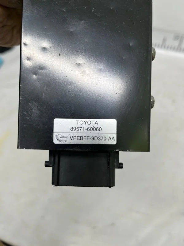 БЛОК УПРАВЛЕНИЯ 89571-60060