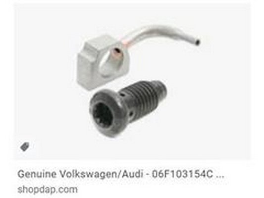 Форсунка подачи масла VAG 06F103154C