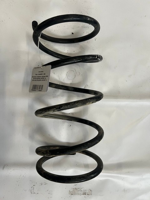 Пружина заднего сиде MITSUBISHI 4140A091