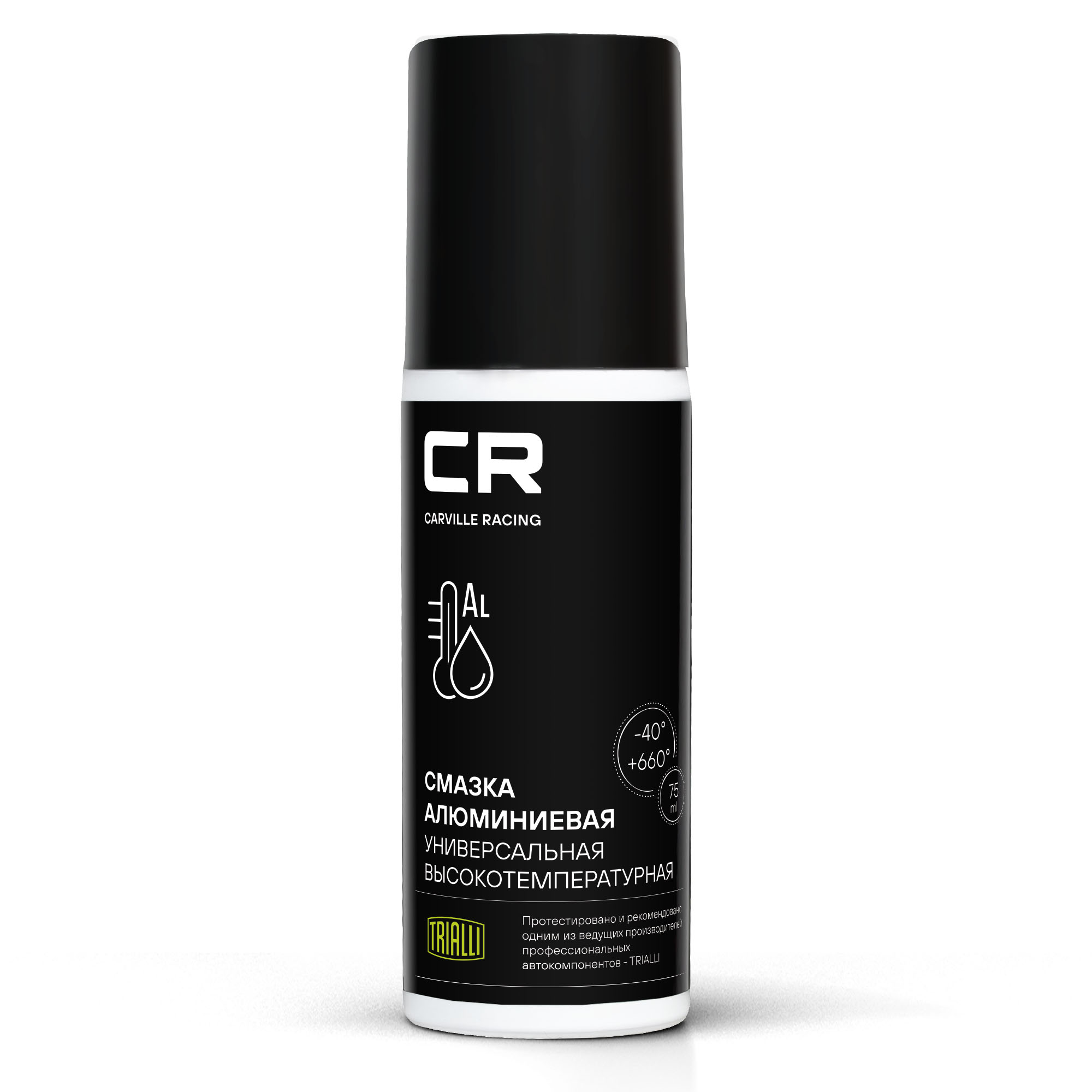 Смазка CR алюминиевая высокотемпературная, аэро, 75ml