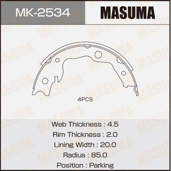 Колодки тормозные MK-2534