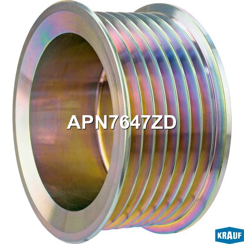 Шкив генератора APN7647DD
