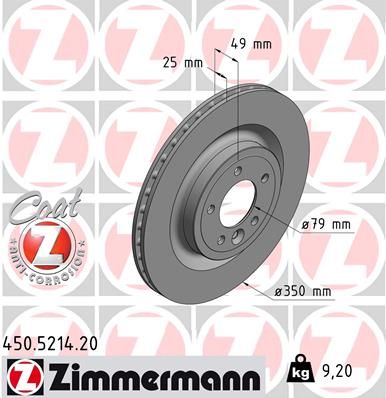 Диск тормозной ПОДХОДИТ ДЛЯ LAND ROVER Coat Z  450521420