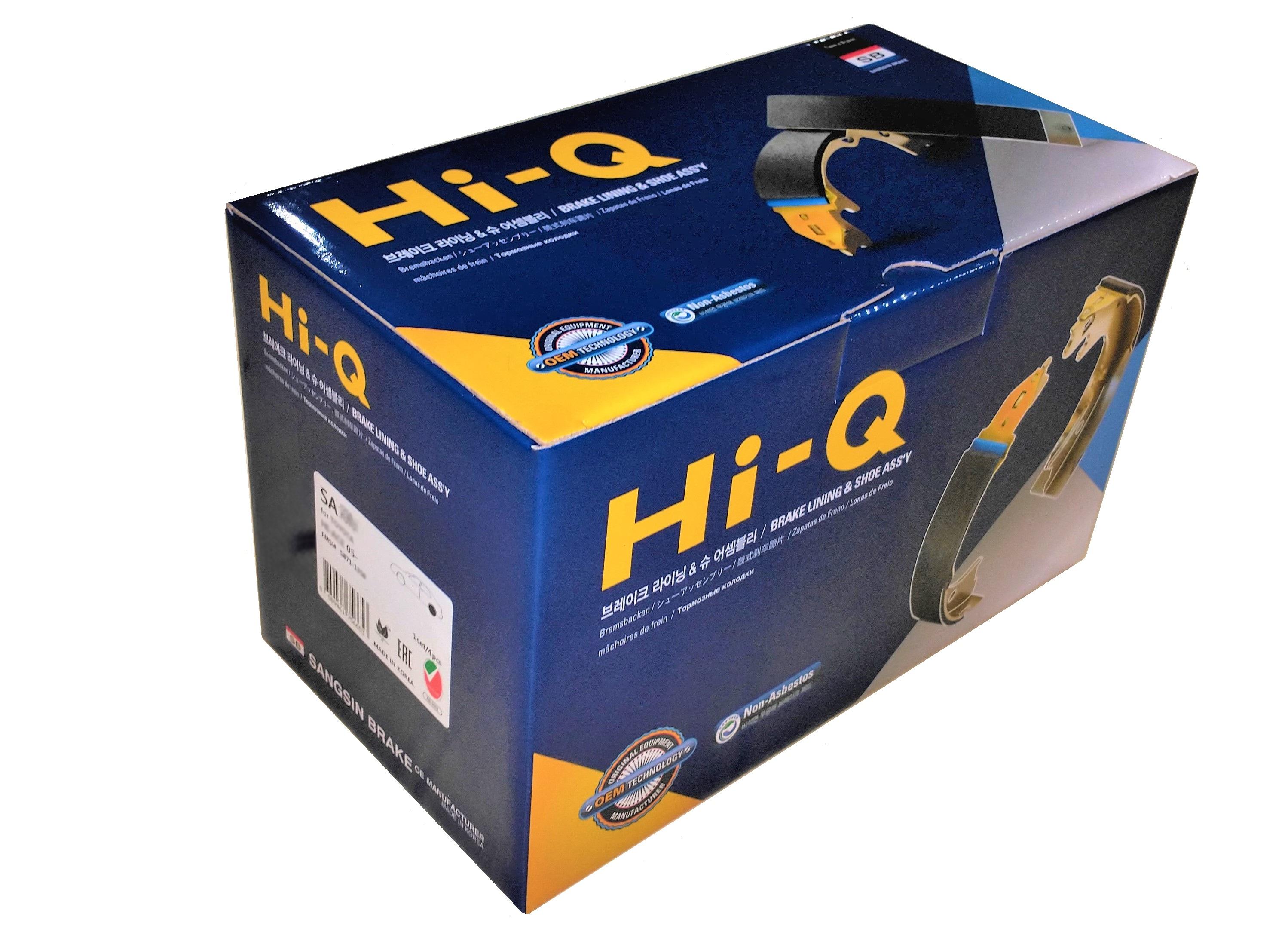 Колодки барабанные Hyundai H100,Ssangyong Action 05,Musso 93,Rexton 02 SA072GR
