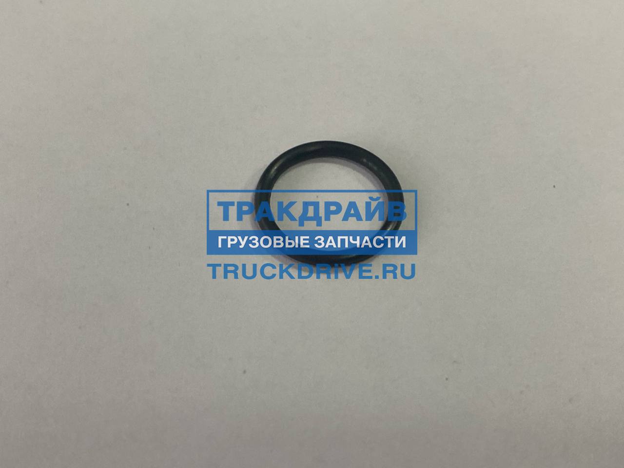 Кольцо уплотнительное