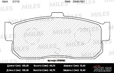Колодки тормозные задние (без датчика) (Смесь Semi-Metallic) NISSAN ALMERA 95-/MAXIMA 95-/PRIMERA 90-98/SUNNY 87-95 (TRW GDB1172) E110192