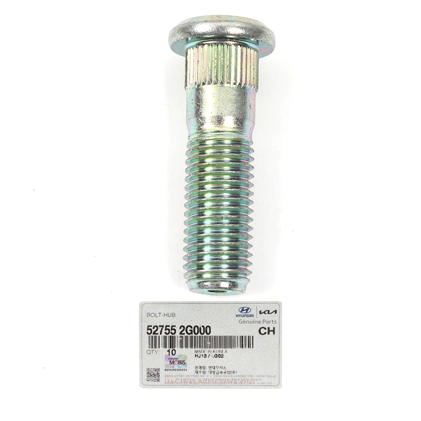 БОЛТ M12 52755-2G000