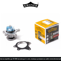 Насос водяной (серия PRO) KIA SOUL/CEED/CERATO/HYUNDAI SOLARIS -11/ELANTRA/i30  AN21014PRO