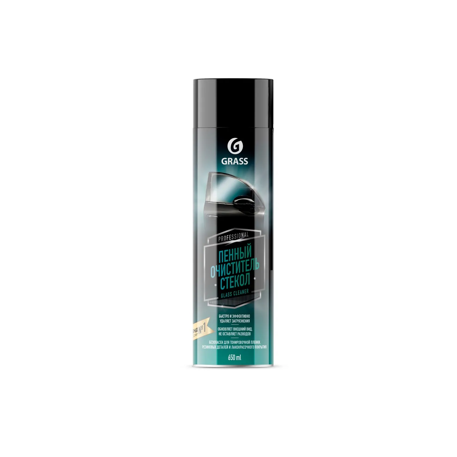 Снят с производства Пенный очиститель стёкол Glass cleaner (аэрозоль), 650мл., НОВИНКА