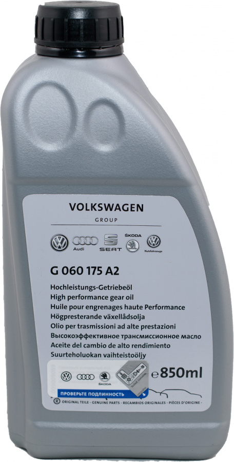 Масло трансмиссионное полусинтетическое VAG High Performance Oil 0,85л G060175A2