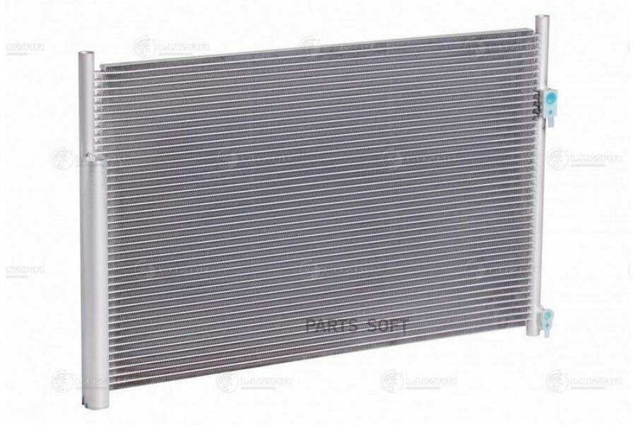 Конденсер с ресив. Suzuki Grand Vitara (05-) LRAC2465