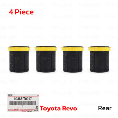 Втулка TOYOTA 90385t0017
