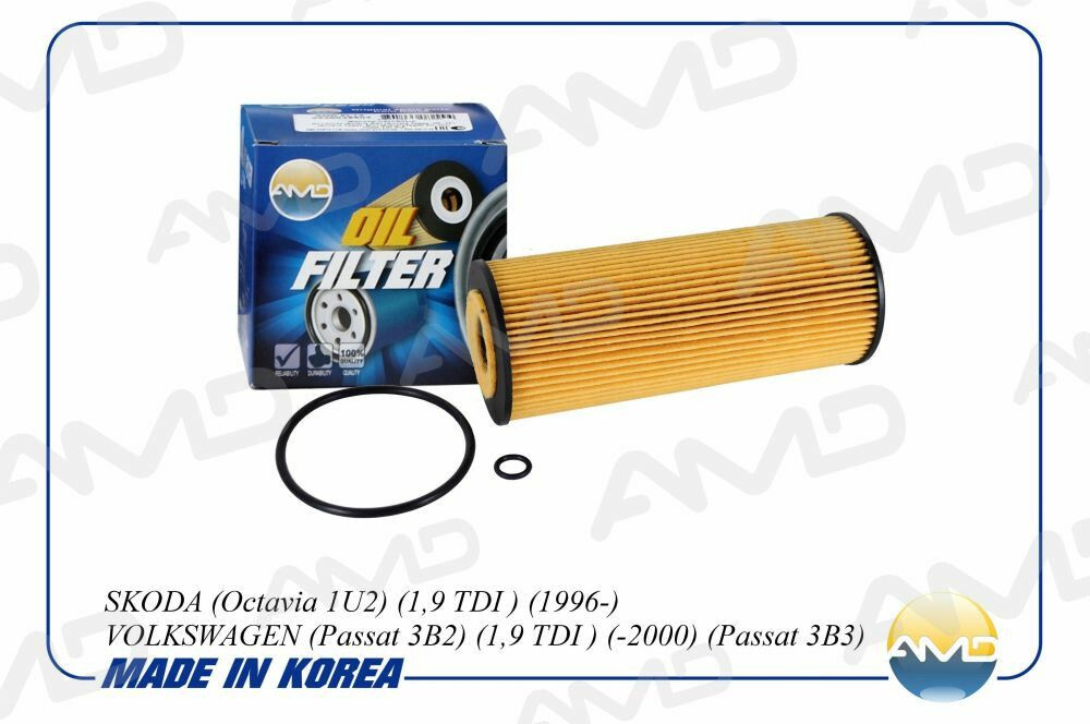 Фильтр масляный SKODA Octavia 1U2, 1,9 TDI , 1996-, VOLKSWAGEN Passat 3B2, 1,9 TDI , -2000, Passat 3B3, 1,9 TDI , 2,0 TDI, 2000-2005 AMDFL135
