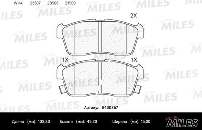 Колодки тормозные передние (без датчика) (Смесь Low-Metallic) SUZUKI IGNIS 00/ALTO 02- (TRW GDB3276) E400357