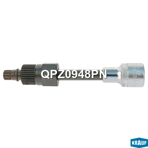 Съемник шкива генератора KRAUF QPZ0948PN