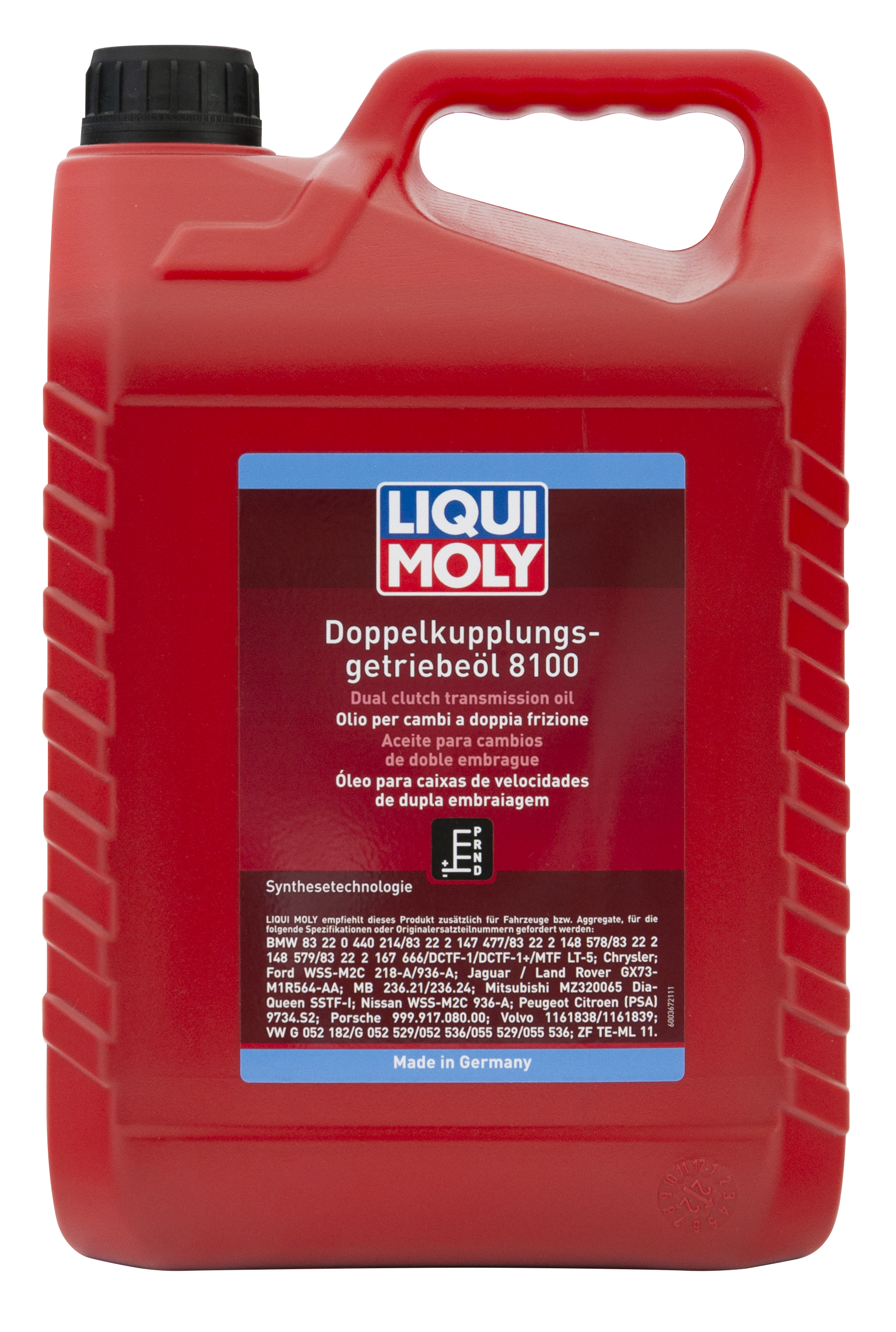 Масло трансмиссионное для DSG Doppelkupplungsgetriebe-Oil 8100 5л 20626