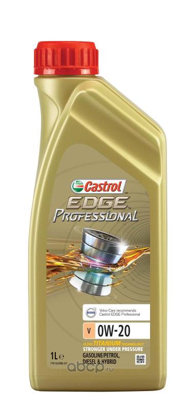 Моторное масло Castrol EDGE Professional V 0W-20 1л 15DA8B