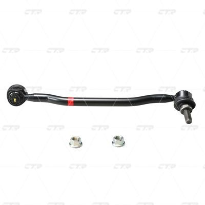 Тяга стабилизатора NISSAN Maxima 2004 ~ 2008 / Teana 2006 ~ / Altima 2002 ~ 2006 перед.лев. (старый арт. CLN-11) CL0441