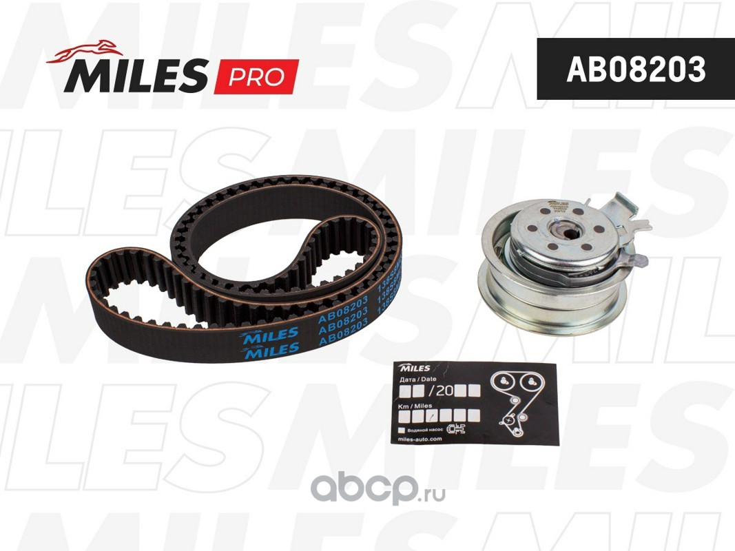 ЗАМЕНЕН НА AB08002PRO Комплект ремня ГРМ (серия PRO) VAG 1.6-2.0 PRO AB08203