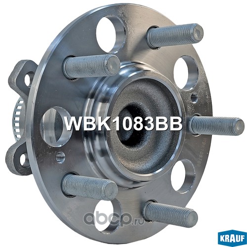 Ступица в сборе WBK1083BB