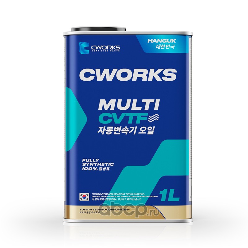 Масло трансмиссионное HANGUK MULTI CVTF, 1L A22HR2001