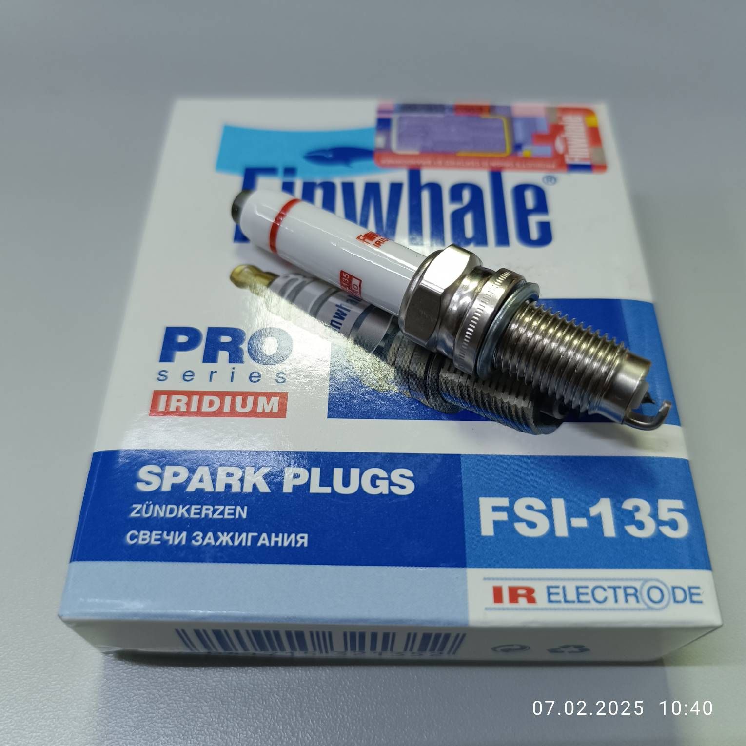 Свеча зажигания  (комплект 4шт.) FSI-135