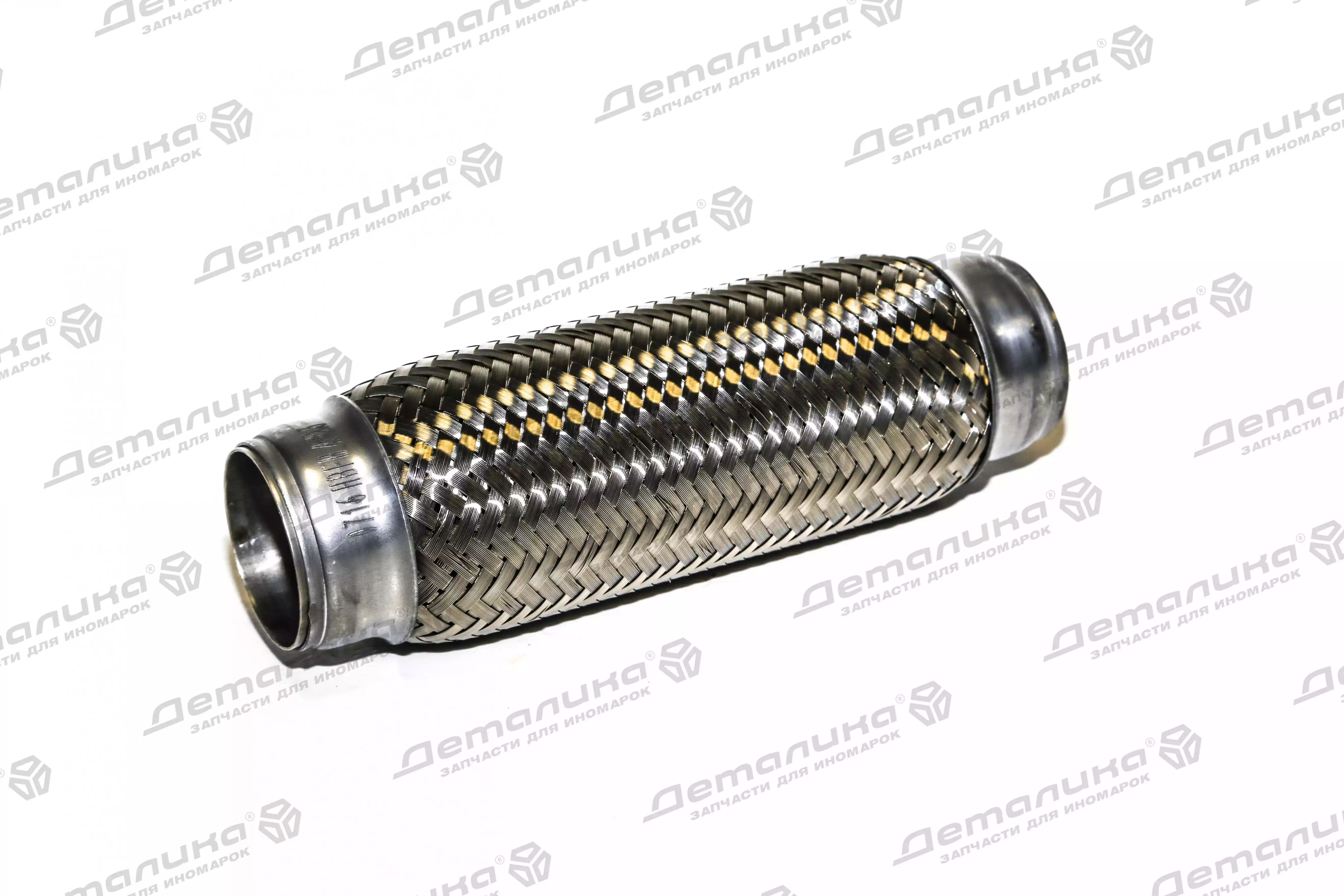 Труба гофрированная (гофра) внутренним плетением 45X203 (BOSAL 265-309) HBFB45X203