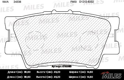 Колодки тормозные задние (без датчика) (Смесь Semi-Metallic) (TOYOTA CAMRY (V40, V50), RAV4 III) (TRW GDB3426) E110060